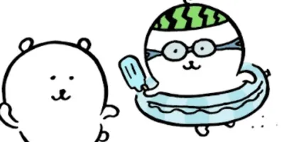 해달클럽